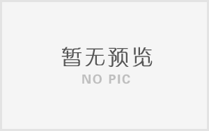 “共享经济”时代来了，塑料市场会爆发吗？