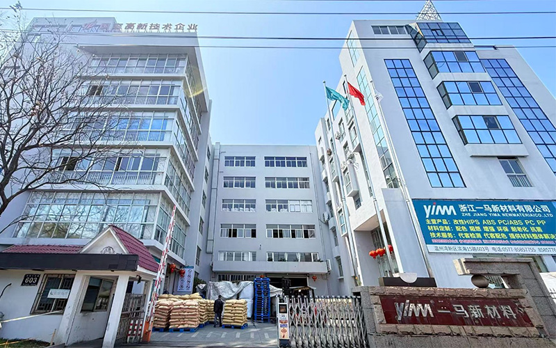 有朋自远方来｜印度合作客户莅临一马新材料实地考察，共拓东南亚改性塑料市场